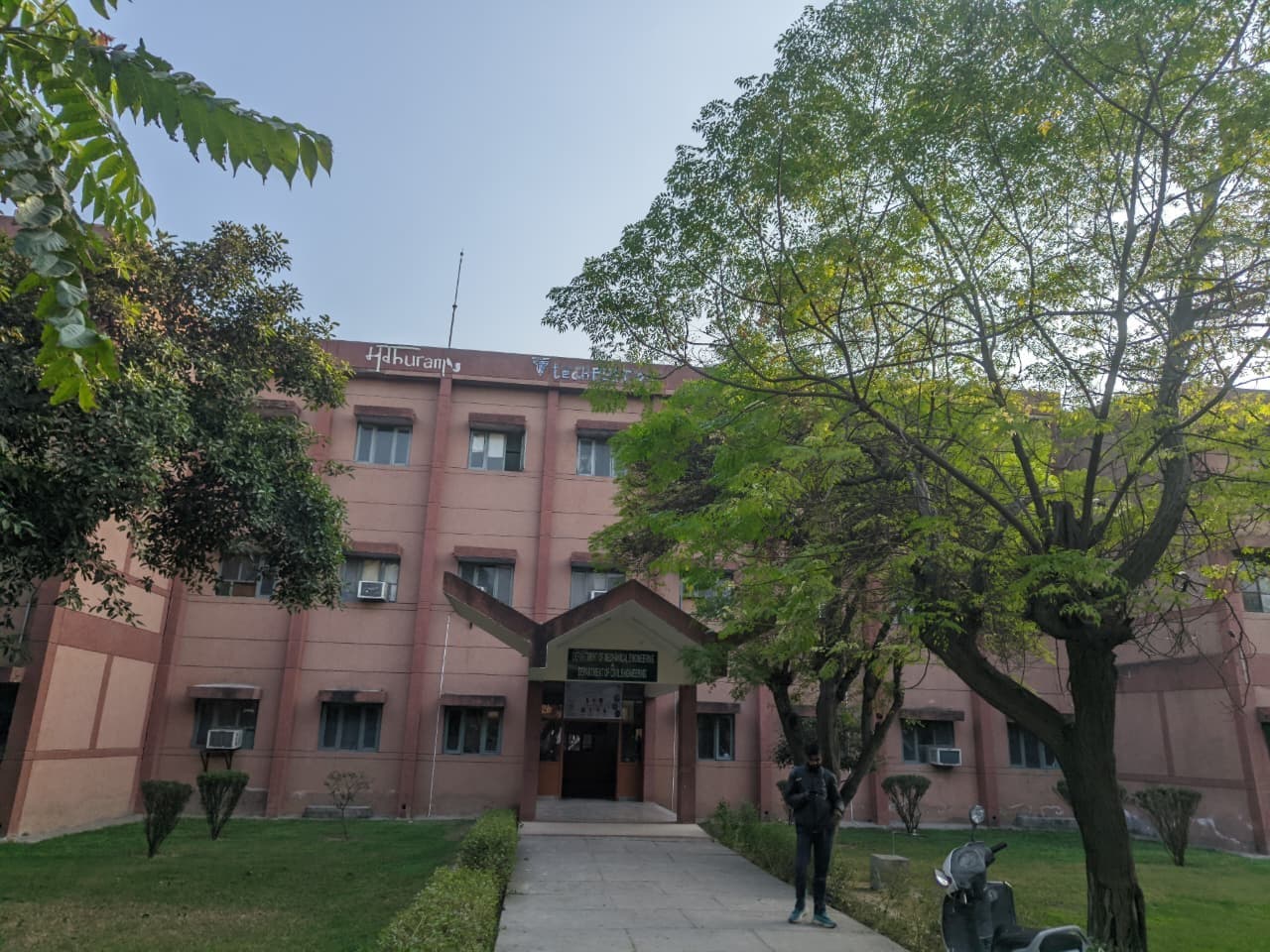 SLIET Campus photo 14